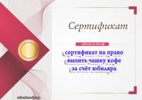 �������� ������ 55 ��� ������� � ����� ����� ��� ������ � ���������� ����� �������� �� 55 ��� ������� ������ �������